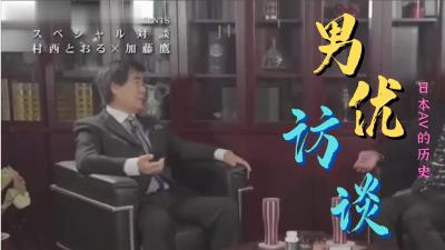 成人艳星李丽珍的视频- 高清在线观看